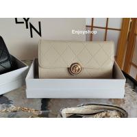 ราคา พร้อมส่งจากไทย กระเป๋าlyn ขนาด 8 นิ้ว (21339086229)