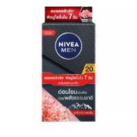 ราคา ส่งฟรี นีเวีย เมน Nivea men ครีมบำรุงผิวหน้าสำหรับผู้ชาย ขนาด 8มล x6ซอง ยกกล่อง (20038616638)
