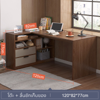 ราคา โต๊ะ โต๊ะทำงาน โต๊ะสำนักงาน โต๊ะไม้สำนักงาน โต๊ะไม้ทำงาน โต๊ะเขียนหนังสือ โต๊ะโมเดิร์น โต๊ะออฟฟิศ (20874138028)