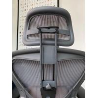 ราคา Headrest for Aeron Remastered Graphite (19941344720)