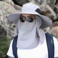 ราคา MNO 9 Hat OD001 หมวกกันแดด หมวกคลุมหน้า กันแดด 360 องศา หมวกเดินป่า หมวกกลางแจ้ง หมวกกันแดด กันลม กันฝุ่น (18950248575)