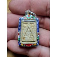 ราคา พระผงวัดปากน้ำพระเก่าๆบ้านๆ (20891275579)