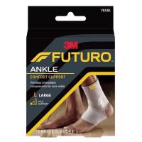 ราคา Futuro ankle comfort support ฟูทูโร่ อุปกรณ์พยุงข้อเท้า ชนิดสวม บรรจุ 1ชิ้น ไซส์ S M L (20134233609)