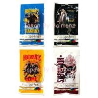 ราคา พร้อมส่งจากไทย ลูกอมรสประหลาด ลูกอมแฮรี่พอตเตอร์ ลูกอมสยองขวัญ (21067627191)