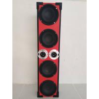 ราคา งานสูตรแข่ง ชุดเสียงดัง ฟังเพราะ เน้นเสียงกลาง มิดโล มิดเบส โจีะๆ ฟังชัดๆ ชุดตู้เสียงกลาง พร้อมดอก SDK 6 5 นิ้ว 4 ดอก พร้อมดอกสวิสเตอร์แหลมจาน SDK 4 นิ้ว 2 ดอก MAX 1600 WATTS ต่อ แท็ปหลัง พร้อมใช้งาน 