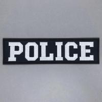 ราคา ป้ายผ้า POLICE ติดหลังเสื้อกั๊ก 7 5x28 cm งานสต็อค ป้ายติดเสื้อกั๊ก เสื้อกั๊กตำรวจ งานปักผ้า มีทั้งแบบติดและไม่ติดตีนตุ๊กแก (9340292482)
