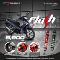 ราคา โช๊ค ProfenderHonda WAVE125i โช๊ค ProfenderWAVE 330mm โช๊คโปรเฟ้นเดอร์เวฟ125i โช๊คหลังWAVE โช๊คมอไซด์แบบมีกระบอก โช๊คโปรเฟ้นเดอร์ โช๊คProfenderสีแดง โช๊คProfenderสีดำอะไหล่แต่ง (17892004339)