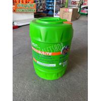 ราคา จำกัดการสั่งซื้อ 1ถังต่อ1คำสั่งซื้อ น้ำมันไฮดรอลิก aw68 บางจาก ขนาด 18ลิตร ไฮโดลิก68 บางจาก BCP HYDRAULITE (20733102275)