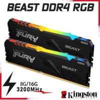 ราคา HyperX FURY RAM DDR4 RGB หน่วยความจำ8GB 16GB 3200MHz 288pin DIMM XMP2 0 Ddr4สำหรับเดสก์ท็อปหน่วยความจำ Ram (16694745338)