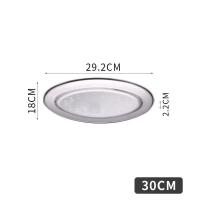 ราคา จาน ชาม จานเปลสแตนเลส จานรูปไข่สแตนเลส จานใส่ปลา จานวงรี ขนาด 22ซม 26ซม 30ซม ถาดใส่ปลา จานรูปไข่ จานเปลสแตนเลส (21281581326)