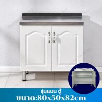 ราคา JINGMU ซิงค์ล้างจาน เตาและตู้เก็บของแบบขึ้นรูปทีเดียวในห้องครัว อ่างล้างจาน สล็อตเดี่ยว อ่างน้ำหลุมเดียว อ่างน้ำอุตสาหกรรม ซิ้งล้างจาน อ่างสแตนเลส อ่างมีขา ซิงค์สแตนเลส ซิงค์ล้างมือ (21390933672)