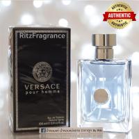 ราคา น้ำหอมแท้แบ่งขาย Versace Pour Homme Eau de Toilette (7166788097)
