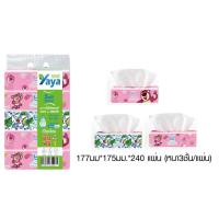 ราคา เวอร์ชั่นไทย กระดาษทิชชู่แบบพกพา กระดาษเช็คหน้า กระดาษอเนกประสงค์ กระดาษชำระ ทิชชู่ ไร้สารอันตราย 1กล่อง30แพ็ค 1ห่อมี 240แผ่น (21119148844)