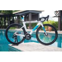 ราคา JAVA รุ่น Fuoco Top R7120 Disc เฟรมคาบอน ชุดขับ 105 12สปีด แฮนด์คาร์บอน Integrated ซ่อนสาย (21021122269)