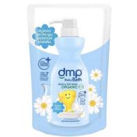 ราคา DMP baby bath สบู่เหลวและสระผม เดอร์มาพอน ถุงเติม ขนาด 250 มล (18773488588)