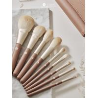 ราคา SUPERMOM l AKA new edition brush set ชุดแปรงแต่งหน้า ขนสังเคราะห์เกรดพรีเมี่ยม ด้ามไม้ จำนวน 9 ด้าม พร้อมกระเป๋าแปรง (21414795780)