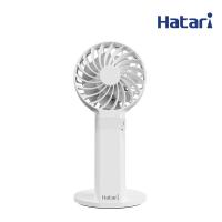 ราคา ทักแชทลดเพิ่ม HATARI พัดลมพกพา HandyWind Max 2 5 นิ้ว รุ่น H2P5D1 หลากสี (21064117133)