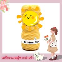 ราคา คริสตัลน้ำแข็งลูกโลก พลังงาน นวดลูกกลิ้งนวดหน้า ลูกเย็นผิวนวดหน้า เครื่องมือสำหรับ ใบหน้าและ คอปวดหัว ยกกระชับผิว ลดอาการบวม COD (21156913395)