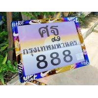 ราคา กรอบป้ายทะเบียนมอเตอร์ไซค์ไทเท งานเลเซอร์การ์ตูน สวย คม เงาวิ๊ง (20569479876)