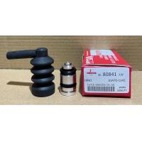 ราคา ชุดซ่อมแม่ปั้มครัชล่าง HINO FM 7 8 SK 80841 (18975675084)