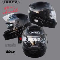 ราคา หมวกกันน็อคINDEX 811 แว่น2ชั้น สีเทาเงา (21280554351)