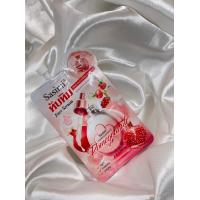 ราคา S1971 ครีมกันแดด Sasimi BB CC กันน้ำ กันเหงื่อ กันแดด มีSPF50PA เนื้อครีมบางเบา สินค้าพร้อมส่ง (18283806264)