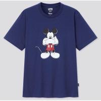 ราคา เสื้อยืด ยูนิโคล่ สีกรม แท้ 100 uniqlo (17425367179)