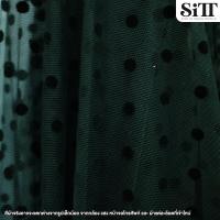 ราคา ผ้าตาข่ายจุดกำมะหยี่ จุดกลาง ผ้าตาข่ายกำมะหยี่ ผ้าตาข่ายลายจุด ผ้ามุ้งจุด ผ้ามุ้งลาย ผ้ามุ้ง ผ้าตาข่าย ผ้าเมตร ผ้าหลา (19578124796)