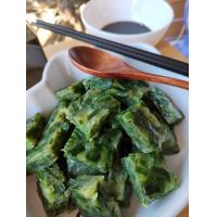 ราคา กุยช่ายนับตังค์แบบหั่นเต๋า กุยช่ายโฮมเมด ผักเยอะ รับรองความอร่อย สด สะอาด (21173114549)