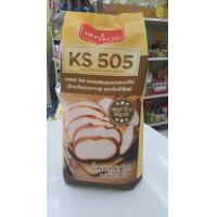 ราคา KS505 อิมพีเรียล เคเอส505 สารเสริมขนมปัง 1 กก (17090630454)