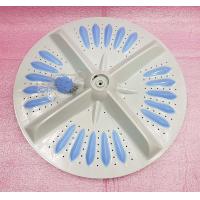 ราคา อะไหล่ของแท้ ใบพัดเครื่องซักผ้าฮิตาชิ Hitachi PULSATOR ASSY PTPS 140MJ 016 ใช้กับรุ่น PS 140MJ PS 160SJ PS 140SJ (14927398474)