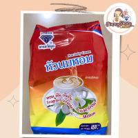 ราคา ผงหัวนมหอมอี้เหวิน (20640255826)