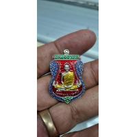 ราคา เหรียญ หลวงพ่อรวย รุ่นเลื่อนสมนศักดิ์ปี59 เนื้อเงิน ลงยา (17410169936)