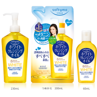 ราคา Softymo Cleansing Oil Liquid ซอฟตี้โม คลีนซิ่ง ออยล์ เอ็น ออยล์ ลิขวิด ล้างเครื่องสำอางค์ เมคอัพ ทำความสะอาดผิวหน้า (10227706830)