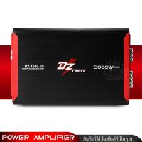 ราคา เพาเวอร์ขับเบส เพาเวอร์ขับซับ เพาเวอร์ คลาสดี CLASS D monoblock พาวเวอร์ขับเบส พาวเวอร์ขับซับ เพาเวอร์รถยนต์ พาวเวอร์แอมป์ DZ POWER DZ 1200 1D DZ 1500 1D thewinnerz (21405897892)
