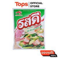ราคา รสดีผงปรุงรสหมู 400กรัม (21369469998)