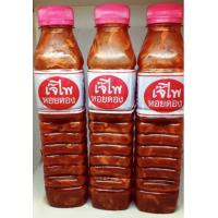 ราคา หอยดองแม่กลองหอยดองเจ้ไพ ราคา40บาทจร้า (9391869829)