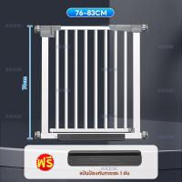 ราคา มาใหม่ KIOOK รั้วกั้นบันได ที่กั้นบันได 118 125cm ล็อคอัตโนมัติ ไม่ต้องเจาะผนังรุ่น ใช้สำหรับเด็กๆและสัตว์เลี้ยง กั้นประตูและบันไดเปิด ปิดได้ทั้ง 2 ด้า (21195030990)