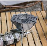 ราคา บังลมเตาสนาม อุปกรณ์แต่งเตา Soto ST 310 บังลมเตาแมงมุม แท่นวางกาน้ำแคมป์ปิ้ง แท่นวางหม้อแคมป์ปิ้ง (20650663829)