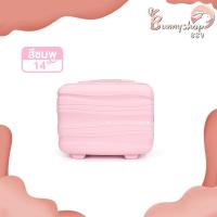 ราคา กระเป๋าเดินทาง รุ่นWander มี4ขนาด 14 20 24 29 นิ้ว HUGE กระเป๋าเดินทางล้อลาก กระเป๋าเดินทางเฟรมซิป มีล้อลาก Bunnyshop889 (20591344451)