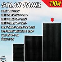 ราคา แผงโซล่าเซลล์ solar cell mono solar pane 12W 20W 30W 110W ใช้พลังงานแสงอาทิตย์ ชารจ์ไฟดีเยี่ยม ใช้งานง่าย เก็บเงินปลายทางได้ มีการรับประกัน (17268584651)