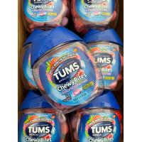 ราคา พร้อมส่งจากไทย TUMS Chewy Bites Antacid Gas Relief (21125508518)