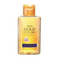 ราคา มิสทีน ชุดบํารุงผิวหน้า คาเวียร์ เซรั่ม ครีมกลางคืน เดย์ครีม อายครีม ปัญหาริ้วรอย Mistine Caviar Facial Care Series (17518396656)