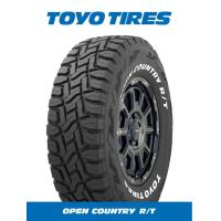 ราคา ยาง TOYO TIRE Open Country RT R T 265 50R20 ผลิตปี23 จำนวน4เส้น (17900979729)