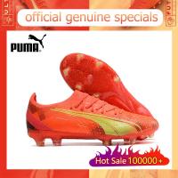 ราคา ของแท้อย่างเป็นทางการ Puma Ultra Ultimate FG สีแดง Mens รองเท้าฟุตซอล รองเท้าสตั๊ด The Same Style In The Mall Football Boots (17597478301)