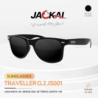 ราคา New JACKAL Sunglasses Lens แว่นกันแดด รุ่น TRAVELLER G2 JS001 เลนส์สีดำ กระบวนการฝนเลนส์ จากเครื่อง Essilor Delta2มาตรฐาน ประเทศฝรั่งเศส (21402122224)