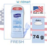 ราคา โรลออน Suave ระงับกลิ่นกาย พร้อมส่ง Antiperspirant Deodorant นำเข้าจาก USA ของแท้100 (20846627398)