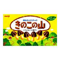 ราคา Meiji Kinoko Chocolate ขนมบิสกิตรูปเห็ด และ หน่อไม้ เคลือบช็อกโกแลต และ สตรอเบอรี่ ขนมญี่ปุ่น (14974180476)