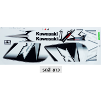 ราคา สติกเกอร์ KSR ปี 2013 รุ่น 10 สติกเกอร์มอไซค์ Kawasaki KSR ปี 2013 รุ่น 10 เคลือบเงาแท้ (20900115219)