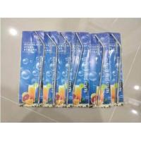 ราคา หลอดแสตนเลส พร้อมแปรง หลอดแก้วyeti ขนาด24 25cm (794602536)